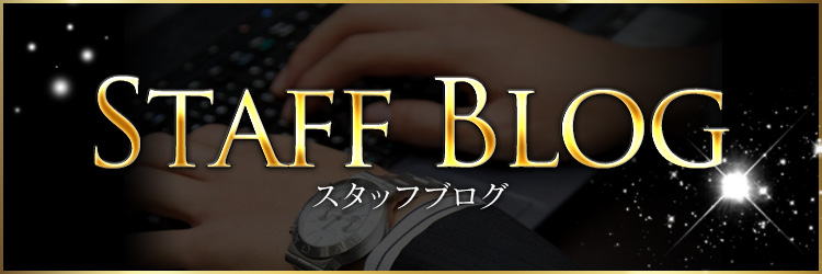舐めブロ